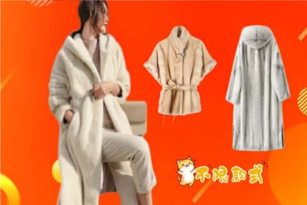 玉林市回收貂皮